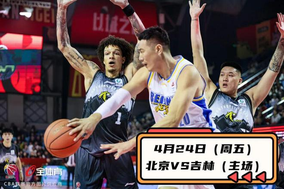 切尔西VS曼联——英超关键战前瞻